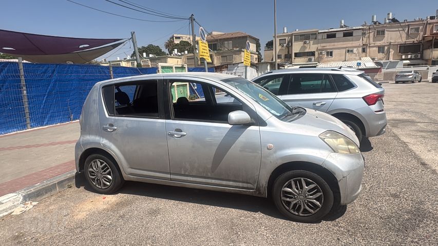 דייהטסו סיריון