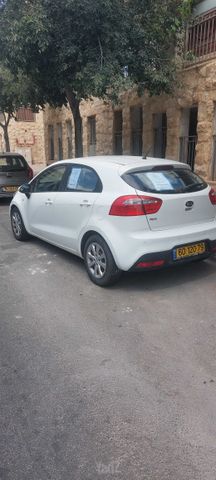 קיה ריו