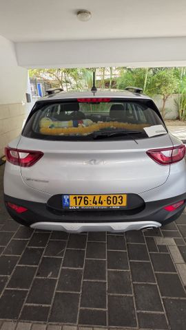 קיה סטוניק