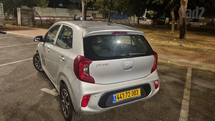 קיה פיקנטו