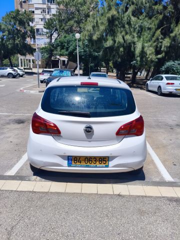 אופל קורסה