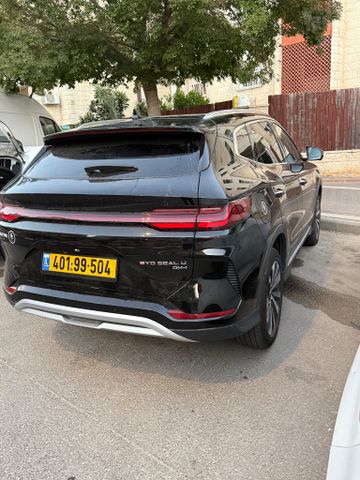 מודעת רכב בי.ווי.די סיל U