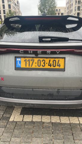 צ׳רי FX