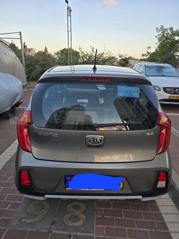 קיה פיקנטו