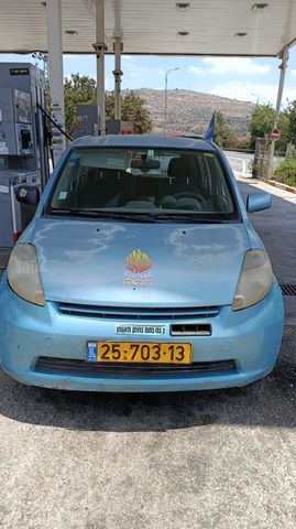 סיריון CX אוט׳ 1.3 (87 כ״ס)