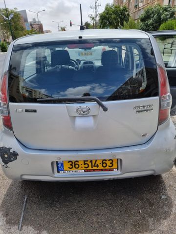 דייהטסו סיריון