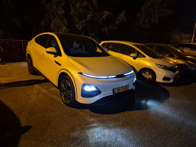 אקספנג G6