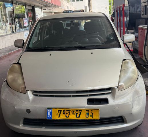 דייהטסו סיריון