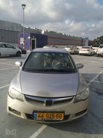 הונדה סיוויק