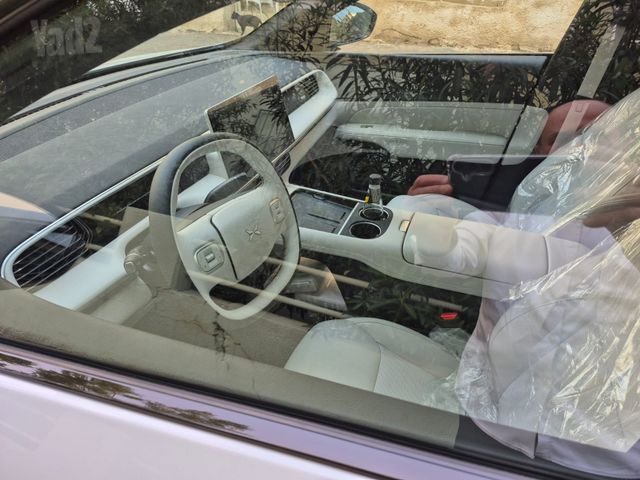 אקספנג G6