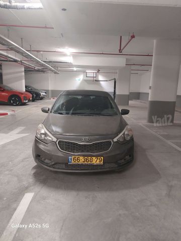 קיה פורטה