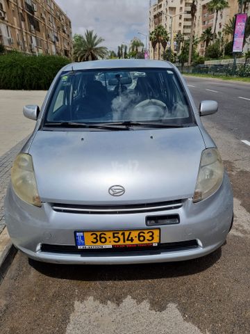 דייהטסו סיריון