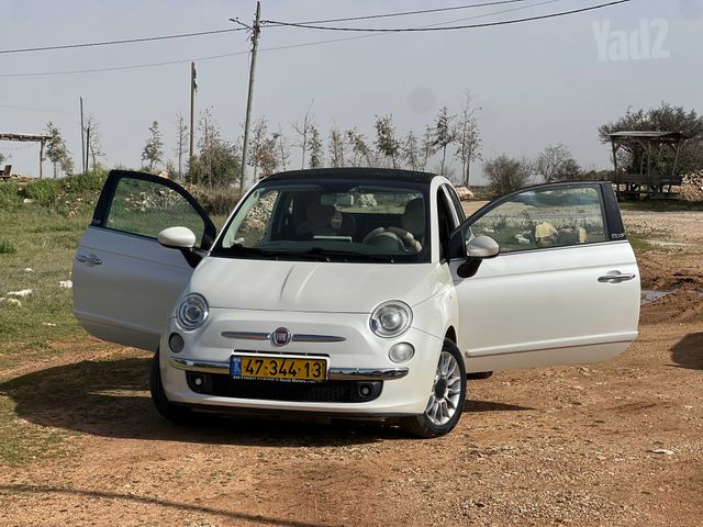 פיאט 500