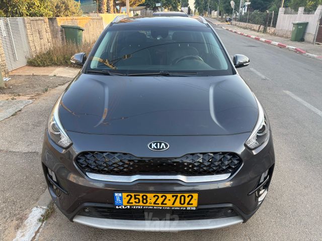 קיה נירו