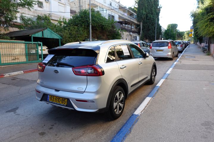 קיה נירו
