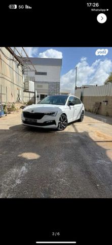 סקודה סקאלה