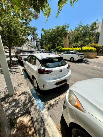 אופל קורסה