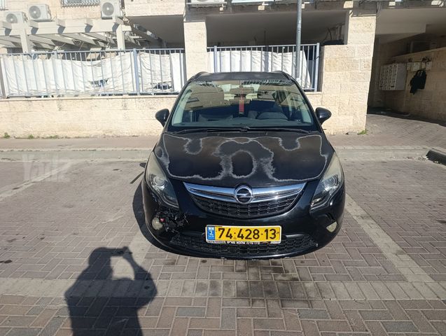 אופל זאפירה