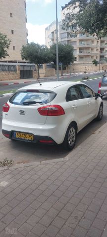 קיה ריו