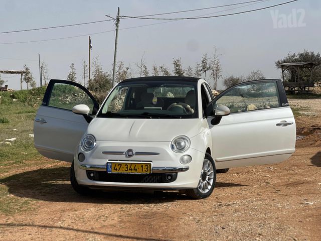 פיאט 500