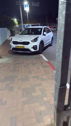 קיה נירו