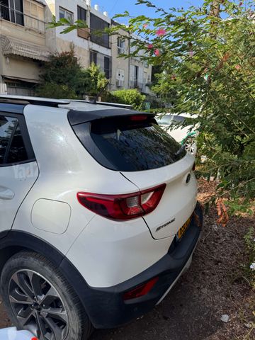קיה סטוניק