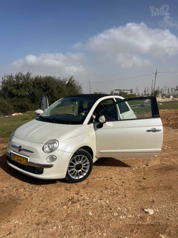 פיאט 500