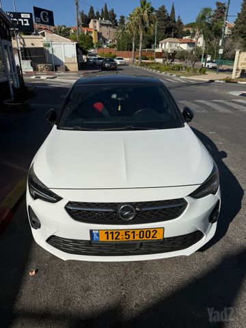 אופל קורסה