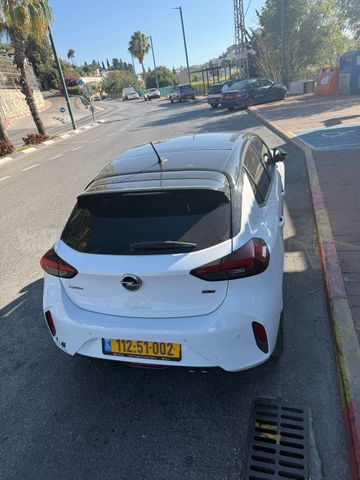 אופל קורסה