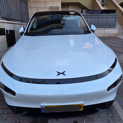 אקספנג P7