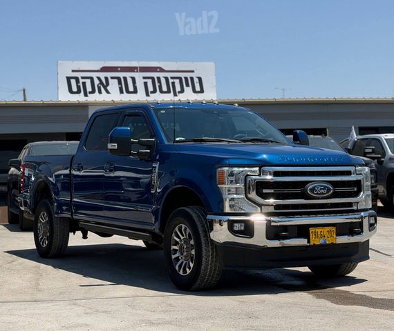 F-250 Lariat אוט׳ 5 מק 6.7 (450 כ״ס)