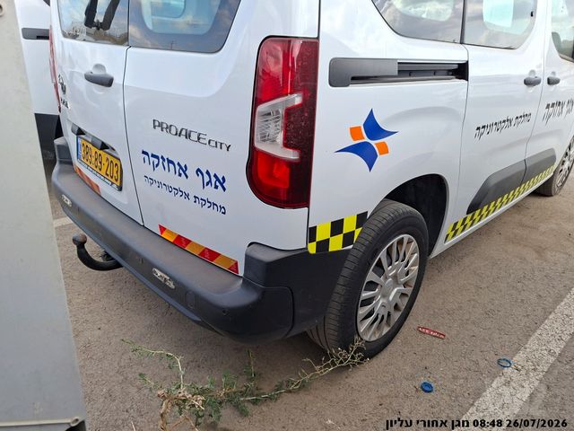 טויוטה פרואייס סיטי