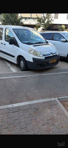סיטרואן ג'אמפי