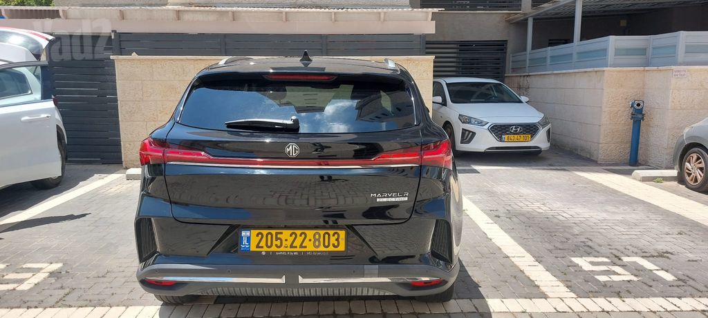 אם ג'י מארוול R