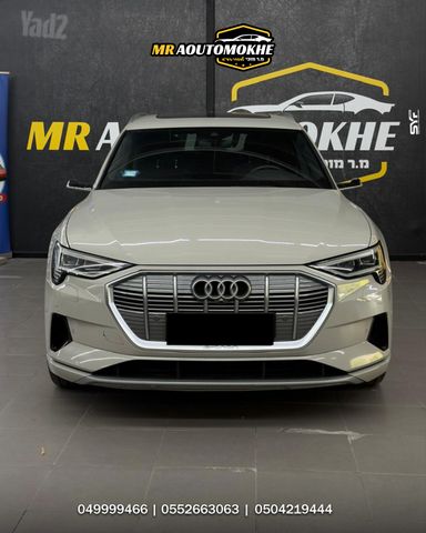 אאודי E-tron