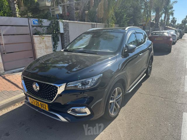 מודעת רכב אם ג'י EHS PHEV