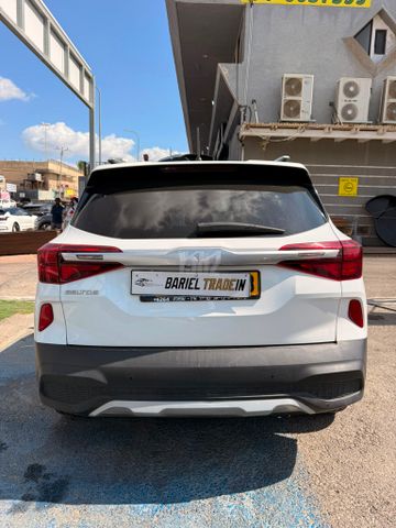 קיה סלטוס