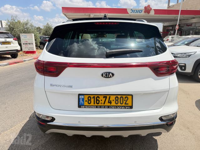 קיה ספורטז'