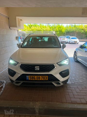 סיאט אטקה