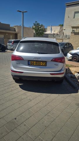 Q5 Luxury אוט׳ בנזין 2.0 (211 כ״ס)