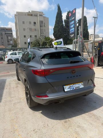 קופרה פורמנטור