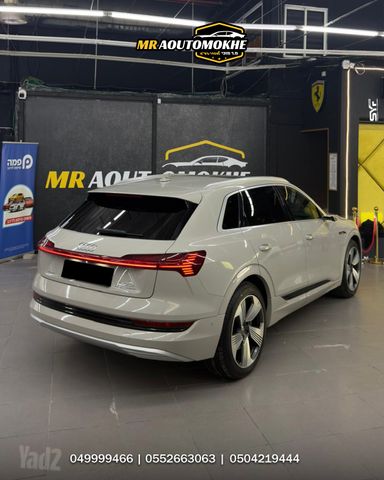אאודי E-tron