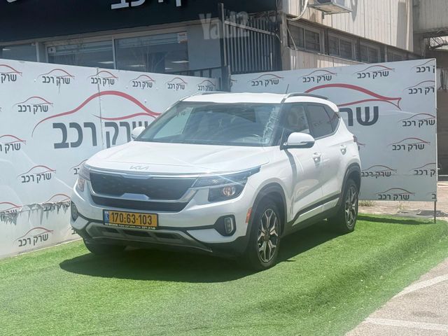 מודעת רכב קיה סלטוס