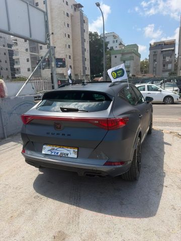 קופרה פורמנטור