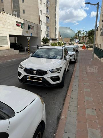 סיאט אטקה