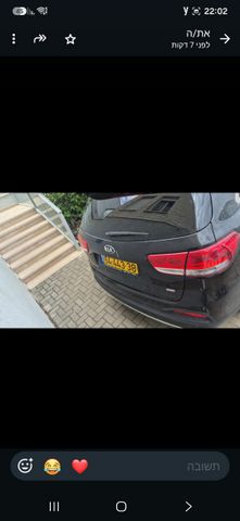 מודעת רכב קיה סורנטו