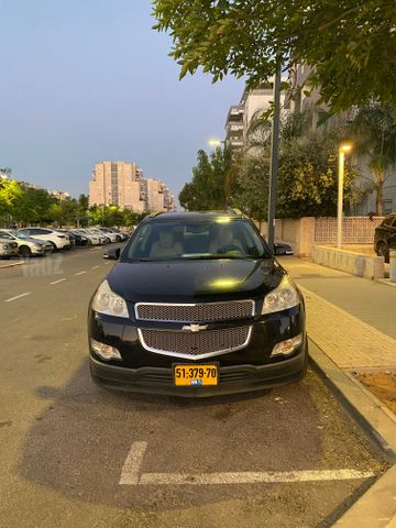 שברולט טראוורס