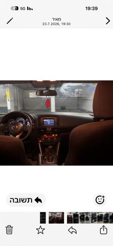 מאזדה CX-5