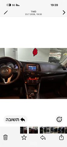 מאזדה CX-5