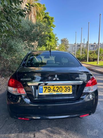 מיצובישי אטראז'